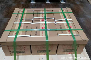 信阳明港机场空运酒水【机场货运当天